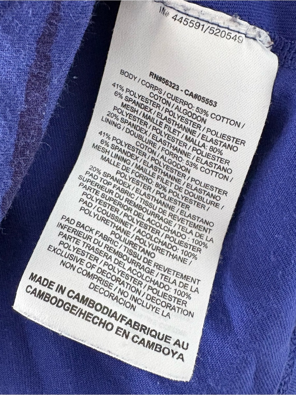 Nike Dri-FIT Blue Striped Racerback Tank Top - Picture 8 of 13
